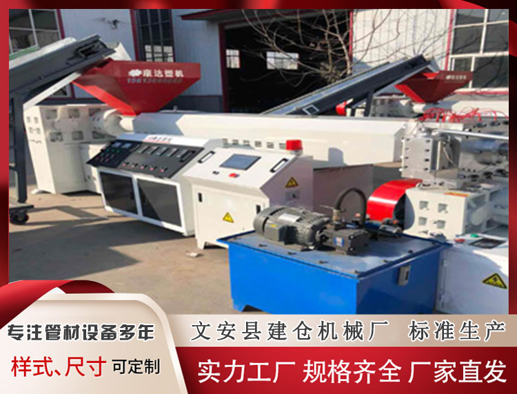 拉丝机生产设备