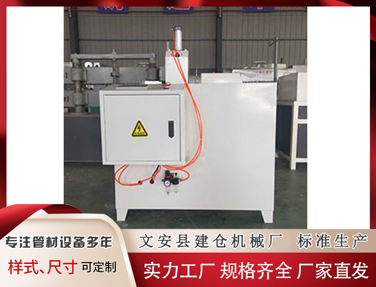 自动切条机厂家