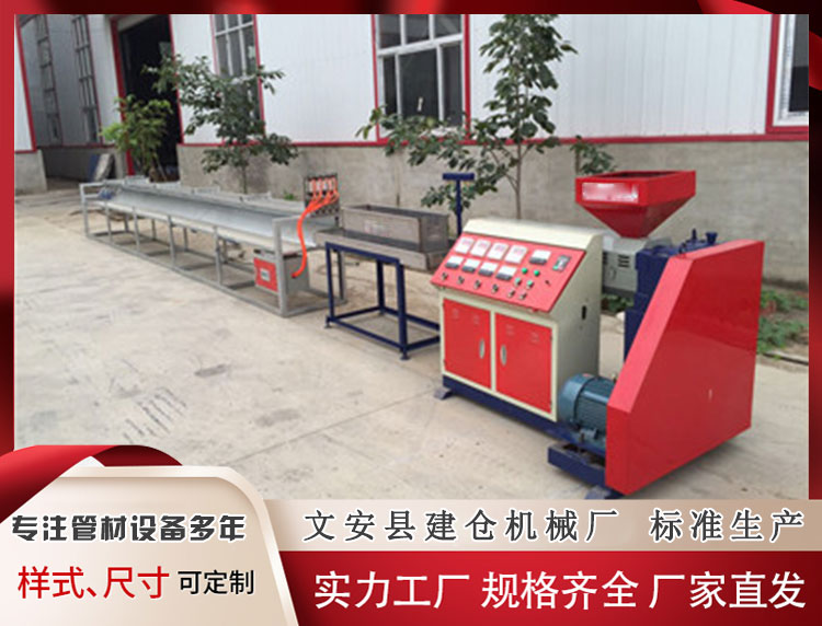 隔热条生产线批发