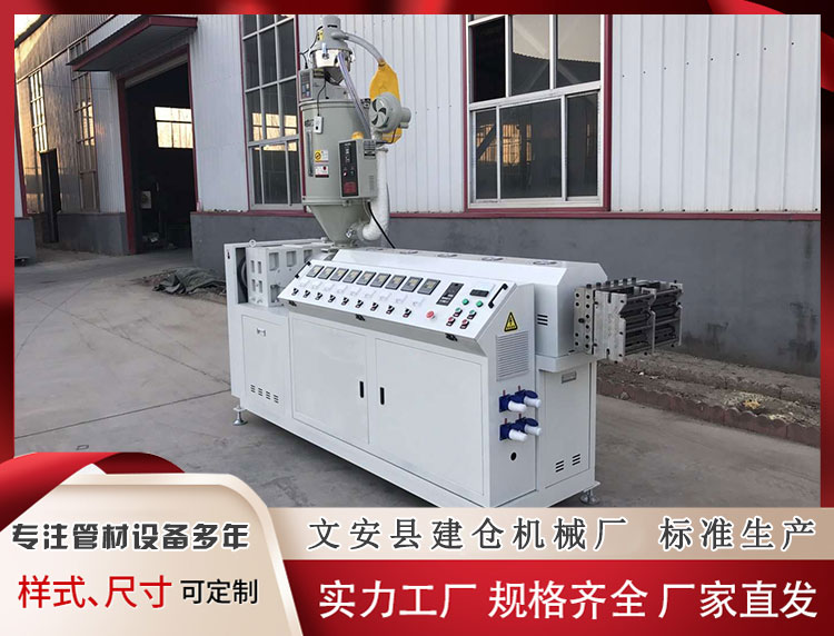 隔热条生产线报价