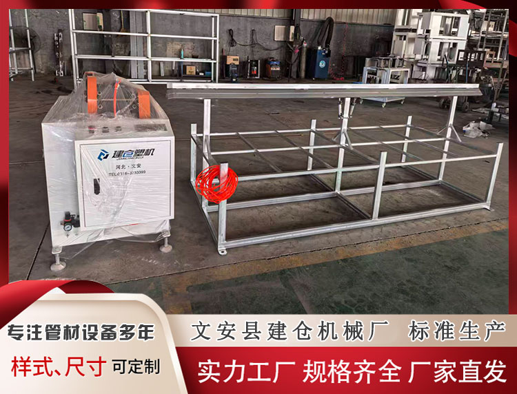 异型材双锯盘自动切割机价格