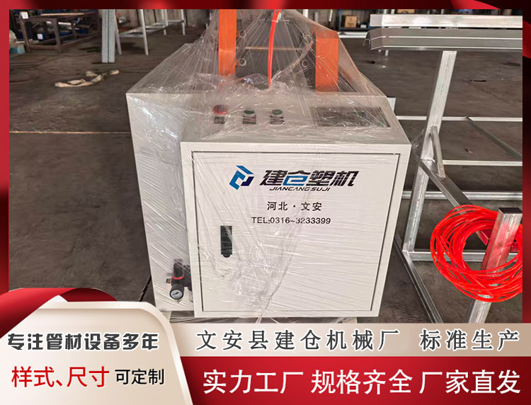 异型材双锯盘自动切割机供应