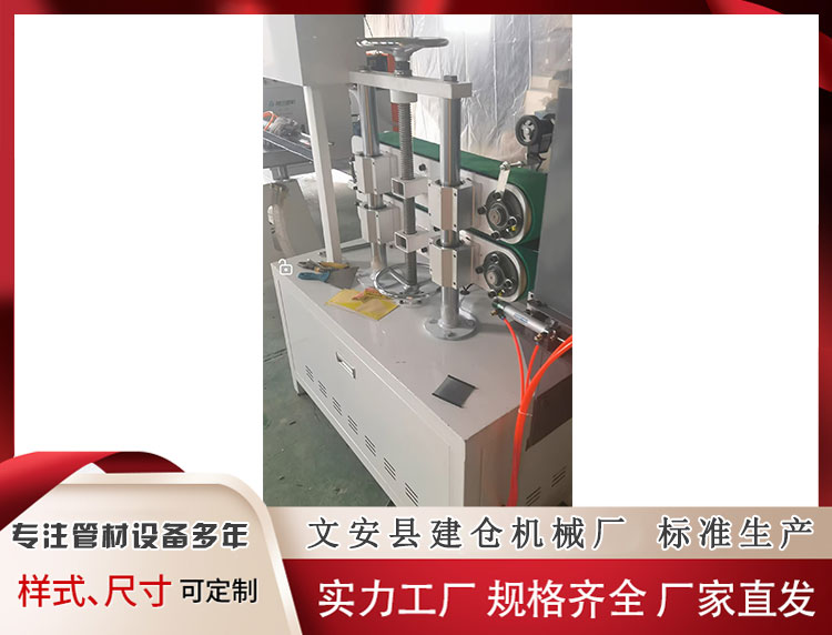 金刚网包边挤出机价格