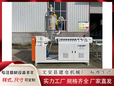 塑料挤出机